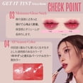thumbnail image 4 of Bálsamo labial TONYMOLY Get It Tint Glaze Hydrating Plum, 4 of 7
