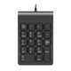 thumbnail image 1 of Teclado Numérico Usb Con Cable Universal Teclado Numérico Ultrafino Mini Teclado Negro Yuarrent EL010456-00, 1 of 6