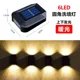 thumbnail image 3 of Lámpara de pared solar para jardín al aire libre, luz decorativa para el hogar y patio, lámpara de pared decorativa para exteriores, luz solar, luces solares para exteriores, 3 of 5