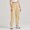 Beige, variant on Sweatpants for Women Plus Size with Pockets,Plus Size Pants for Women,Women's Spring and Summer New Hundred Solid Color Pocket Casual Work Women's Pants Leisure Pants Trousers Green M