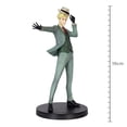 thumbnail image 2 of Estatua coleccionable Bandai Ichibansho Spy x Family Loid Forger, 2 of 5
