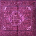 thumbnail image 1 of Ahgly Company Indoor Square Persian Purple Traditional Area Rugs, 5' Square, 1 of 4