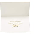 thumbnail image 2 of Carte de Mariage Papyrus pour Couple (Tout s'Additionne), 2 of 6