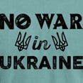 thumbnail image 3 of CafePress - No War In Ukraine Mens Comfort Colorsâ® Shirt - Mens Comfort Colors Shirt, 3 of 5