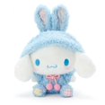 thumbnail image 5 of Sanrio Kawaii serie de Pascua juguetes de peluche Kuromi My Melody Cinnamoroll Hello Kitty almohada suave muñecos de peluche regalo para niños, 5 of 5