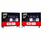 thumbnail image 1 of COMBO  2 PANTALLAS ROKU 32" LED HD FRAMELESS JVC SI32R, 1 of 5