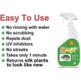 thumbnail image 2 of SCREEN MAGIC Silk Plant Magic Cleaner 1 Gallon Refill, 2 of 6