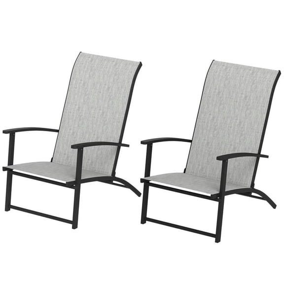 Topcobe Sturdy Outdoor Patio Chair, Comfortable High-Back Folding Chairs, Perfect for Patio, Garden, and Camping, Gray, Set of 2