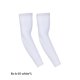 thumbnail image 2 of Soidarity Ciclismo brazo manga portátil reutilizable colorido transpirable baloncesto fútbol montañismo mangas Protector Accesorios Ciclismo Blanco L Soidarity OD026722-13, 2 of 6