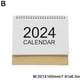 2024 Kraft Calendrier de Bureau Minimaliste Tente 2024 Année Civile Dragon M1G1 – image 1 sur 9