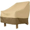 thumbnail image 2 of Classic Accessories Veranda Patio Chair Furniture Storage Cover, High Back 2-Pack Bundle, 2 of 3