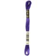 thumbnail image 1 of DMC Purple Cotton 6 Strand Floss 8m, 1 of 3