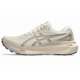 thumbnail image 5 of ASICS Men's Gel Kayano 30 1011B690-250 4E Extra Wide Oatmeal/ BLK Size 12 US, 5 of 6