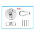 thumbnail image 2 of Wall Ceiling Mount Bracket for Suspension Kit for Yoga Swing, Gym Accessories ,Long Lasting, 2 of 6