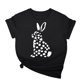 thumbnail image 1 of Tops de Cuello Alto para las Mujeres Amante Impreso Camiseta Cuello Redondo Manga Corta, Poliéster Spandex, 1 of 7