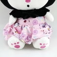thumbnail image 5 of Juguete de peluche HUOGUO Little Devil de la serie de dibujos animados My Melody, 5 of 5
