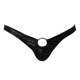 thumbnail image 1 of Moda de Cuero para Hombre Ajustada Ropa Interior de Cintura Baja-L - Negro, M Sunnimix Ropa interior, 1 of 7