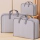 thumbnail image 1 of Bolsas de almacenamiento de ropa Allowith, contenedores con asa reforzada y cremallera resistente, ideal para guardar mantas, edredones, almohadas y ropa de cama en el armario., 1 of 6