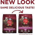 thumbnail image 2 of Purina Pro Plan True Instinct Lean Muscle Support with Real Beef Natural High Protein Dry Dog Food 27.5 lbs., 2 of 2