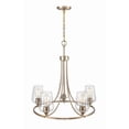 thumbnail image 4 of 9725-MB Millennium Lighting Ashford - 5 Light Chandelier-25 Inch Tall and 25 Inch Wide-Matte Black Finish    -Traditional Installation, 4 of 10