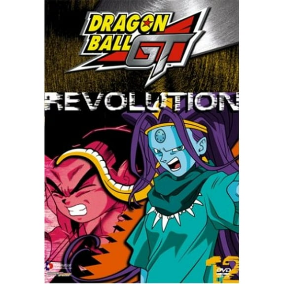 Dragon Ball GT - Revolution (Vol. 12) [DVD]
