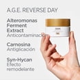 thumbnail image 4 of Crema facial Isdin A.G.E. Reverse Day humectante de día 51.5 g, 4 of 4