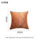 thumbnail image 2 of Lojalitet Funda de Almohada Simple para el hogar, cómoda y Suave, Funda de cojín para sofá, Funda de Almohada Jacquard, 2 of 5