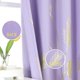 thumbnail image 3 of Cortinas Estelar Textiler Palma Lila Dorado 107x213 cm 2 Paneles, 3 of 9