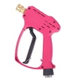 thumbnail image 1 of High Pressure Car Wash Water Tail 3/8 & M22-14mm Water Adapter Washing, 1 of 5