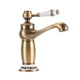 thumbnail image 1 of Grifo Monomando Retro Vintage Para Fregadero, Grifo Mezclador Para Cocina, Baño Monstrate HA025620-02, 1 of 5