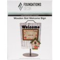 thumbnail image 1 of Decoración de cimientos Foundations Decor  027582, 1 of 1
