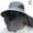C, variant on Wide Brim Sun Hat UV Protection Bucket Cap For Hiking VANC Fishing-Sa SYUS H9O5