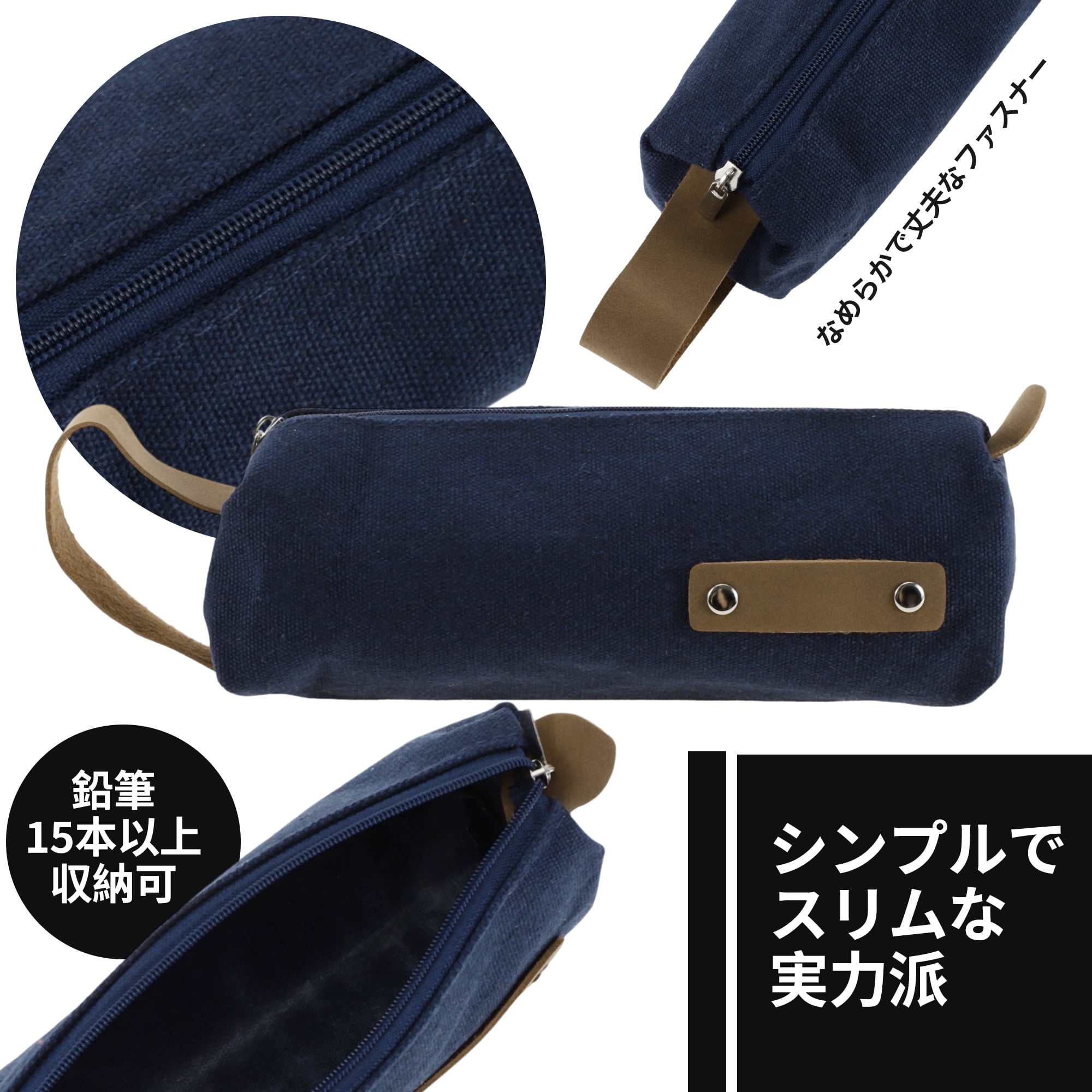 Unique Bargains Pen Case Canvas Pouch Simple Stationery Bag Dark Blue