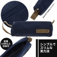 thumbnail image 3 of Unique Bargains Pen Case Canvas Pouch Simple Stationery Bag Dark Blue, 3 of 6