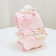 thumbnail image 2 of Capibara Peluche Malubero ROSA, 2 of 5