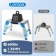 thumbnail image 4 of Taburete plegable Work Platform Loyoda con capacidad de 600 kg, 4 of 6