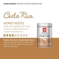 thumbnail image 4 of illy Arabica Selection Costa Rica Beans 250g, British Import (Pack of 2), 4 of 4