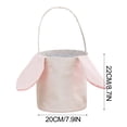 thumbnail image 3 of Easter Basket for Adults with Rabbit Design Decorative Easter Egg Hunt Storage Bucket 10 in, 3 of 4