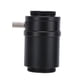 thumbnail image 4 of Adaptador de Lente de Montura C NikouMX 1X para Cámara de Microscopio, 4 of 8