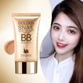 thumbnail image 4 of Wmool Face BB Cream trition For The Skin Moisturizing 50 D1P0 Concealer Makeup, 4 of 8