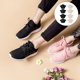 thumbnail image 5 of 4 pares de zapatillas de deporte Pisas de tacón de deporte Unisex espesado almohadilla de tacón anti-desgaste., 5 of 6