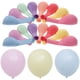 thumbnail image 2 of 120pcs globos de cumpleaños globos de fiesta baby shower látex globos suministros de fiesta 12 pulgadas, 2 of 5