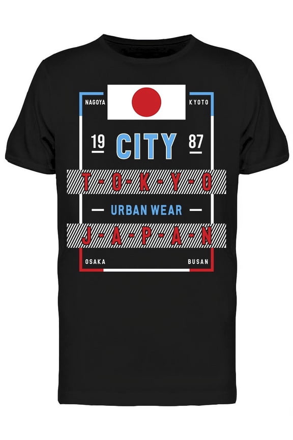 City Tokyo Japan 1987 T-Shirt Men -Image by Shutterstock, Male Small