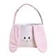 thumbnail image 2 of Cl Oth Tote B Ag Decoraciones navideñas Decoración de Pascua Lindas orejas de conejo Canasta de mano Conejos de terciopelo Decoración de huevos de Pascua Canasta de mano de almacenamiento Decoraciones, 2 of 8