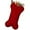 Red 9"*16", variant on Dog Christmas Stocking, 16 Inch Large Double Side Knitted Christmas Stocking for Dogs, Bone Shaped Hanging Dog Stocking for Dogs Pets (Red)