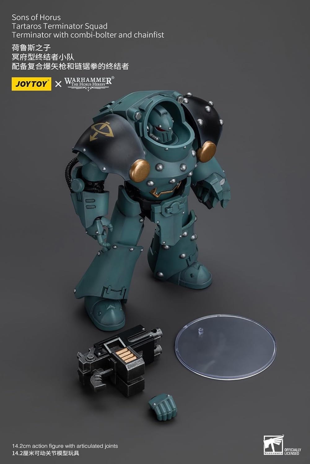 Warhammer 40k: Sons of Horus Tartaros Terminator Squad Terminator mit Combi-Bolter Chainfist Fi