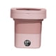 thumbnail image 4 of Mini lavadora plegable, lavadora pequeña compacta, 8L, 3 modelos, lavadora de cubo pequeña de alta potencia para RV, dormitorio, hogar, ropa de bebé, Rosa Soledad Lavadora portátil, 4 of 9