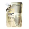 thumbnail image 3 of 1-3pcs Retinol Snake-Venom Gold Mask Moisturizing, Firming & Tear-off Mask Balm 100ml, 3 of 5