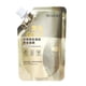 thumbnail image 3 of Retinol Snake-Venom Gold Mask Moisturizing, Firming & Tear-off Mask Balm 100ml, 3 of 5