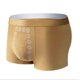 thumbnail image 1 of Pisexur Belleza Maquillaje Ropa interior deportiva funcional de algodón con ángulo plano para hombrepara mujeres y hombres, 1 of 2